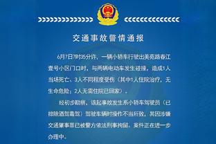 远投如有神助！迪文岑佐替补出战22分钟 三分9中7得到21分